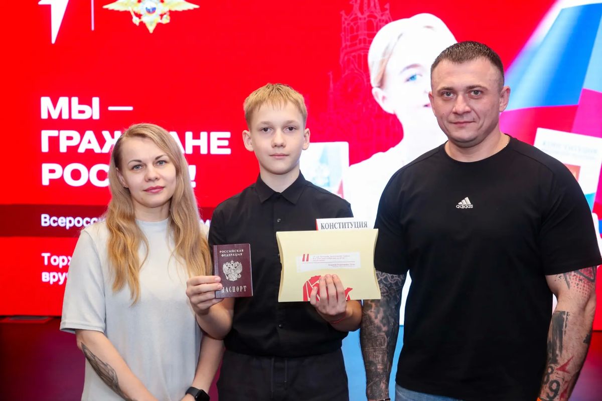 Земляки, любите, радуйте и берегите друг друга Земляки, любите, радуйте и берегите друг друга