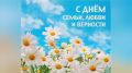 Телемост объединил дошкольников из Салехарда и Волновахского округа