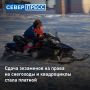 Служба по надзору за техническим состоянием самоходных машин Ямала установила размер сбора за прием экзаменов на право управления самоходной техникой