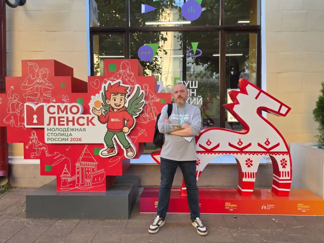 Салехардские экскурсоводы привезли победу с международного проекта Салехардские экскурсоводы привезли победу с международного проекта