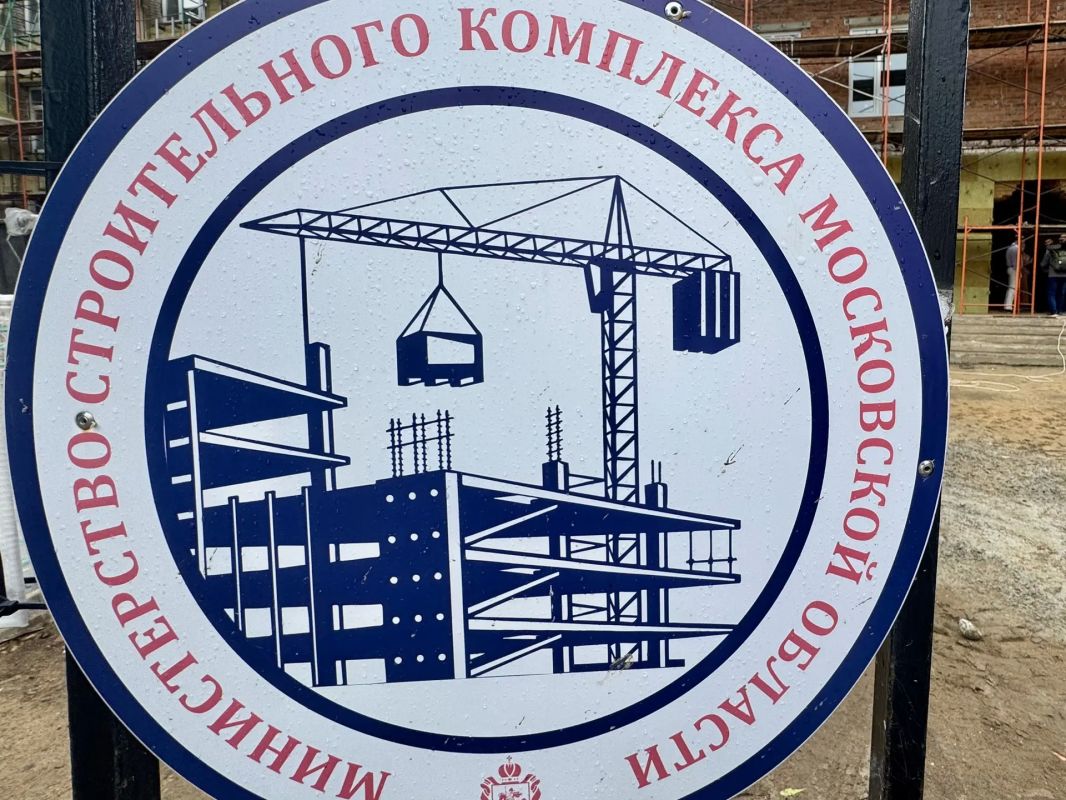 Работы в хотьковской школе №5 на Горбуновке продолжаются Работы в хотьковской школе №5 на Горбуновке продолжаются