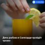 ���� ������ � ��������� ������ ������