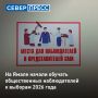 �� ����� ������ ������� ������������ ������������ �� ����� ���������� ������� 2026 ����