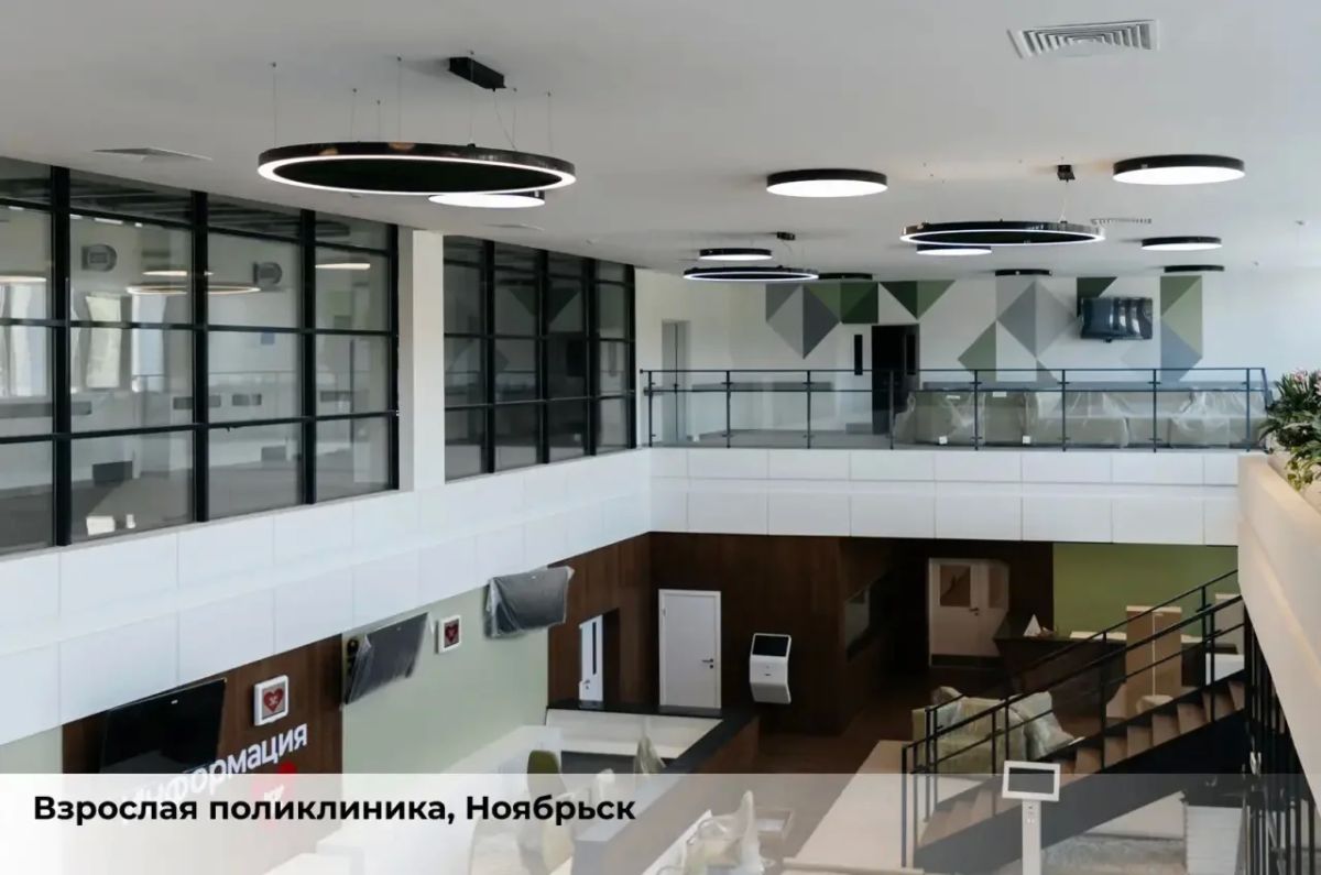 В Год здоровья на Ямале возводят новые объекты здравоохранения и спорта В Год здоровья на Ямале возводят новые объекты здравоохранения и спорта