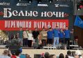 Огнеборцы 6 пожарно-спасательной части - серебряные призёры гонки на лодках-драконах