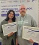 Салехардские экскурсоводы победили в международном проекте «Проводники смыслов
