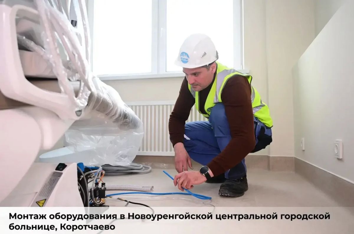 В Год здоровья на Ямале возводят новые объекты здравоохранения и спорта В Год здоровья на Ямале возводят новые объекты здравоохранения и спорта