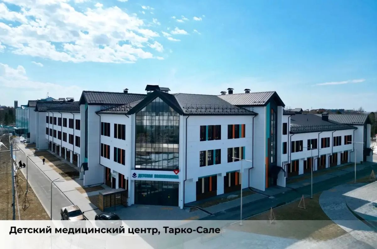 В Год здоровья на Ямале возводят новые объекты здравоохранения и спорта В Год здоровья на Ямале возводят новые объекты здравоохранения и спорта