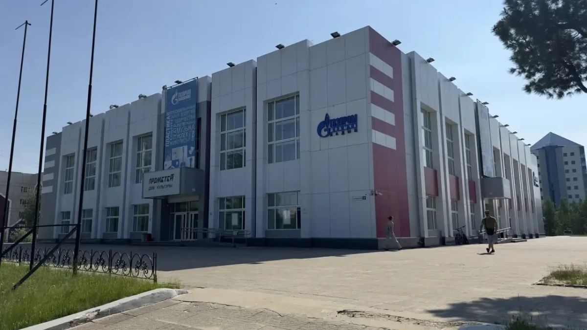 «Строим Ямал»: из прошлого в будущее «Строим Ямал»: из прошлого в будущее