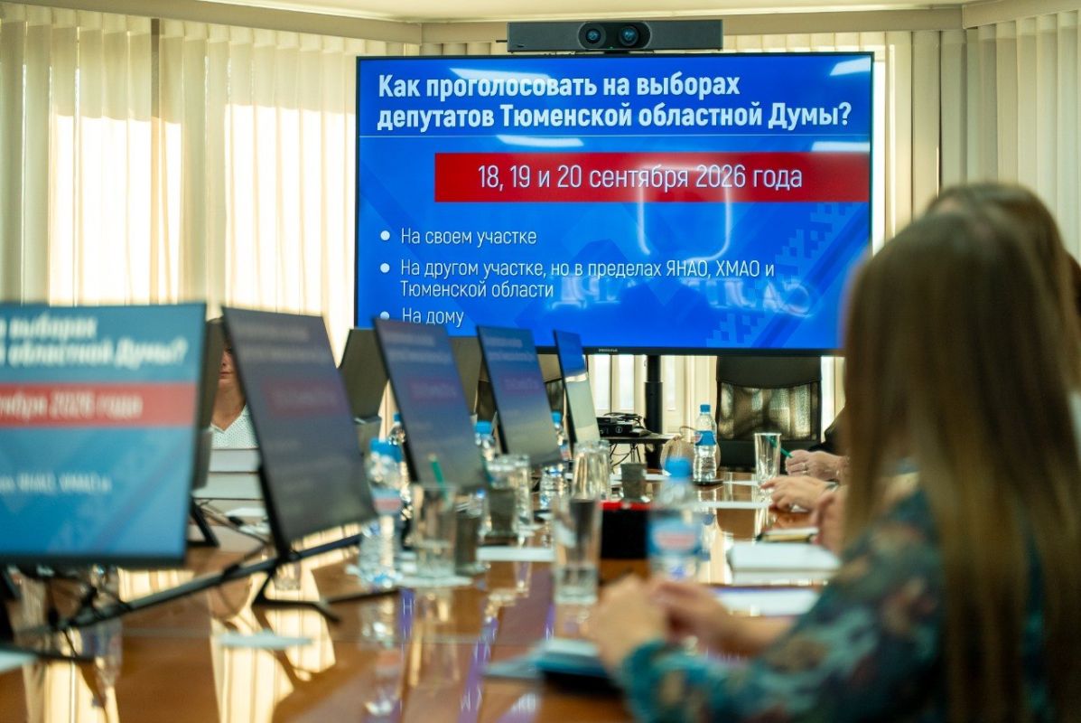 Выборы-2026 на Ямале: главные цифры кампании Выборы-2026 на Ямале: главные цифры кампании
