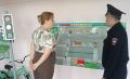 В Надыме сотрудники Госавтоинспекции в составе межведомственной комиссии провели комплексную проверку детского сада «Ёлочка»