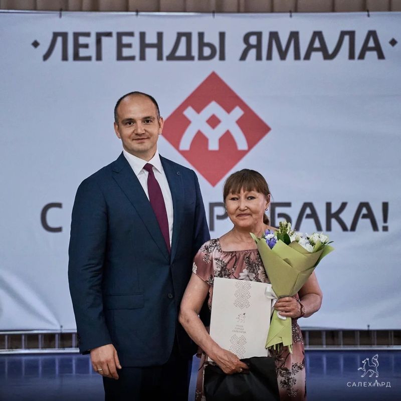 Работников Салехардского комбината наградили в преддверии профессионального праздника Работников Салехардского комбината наградили в преддверии профессионального праздника