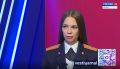 Не каждое обращение, поступающее в Следственный комитет Российской Федерации, является сообщением о преступлении