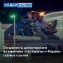 В Новом Уренгое временно погас огонь на памятнике «Газ Уренгоя — Родине» и на городской стеле