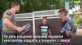 Ямал — Донбассу. Северяне порадовали юного жителя Волновахи