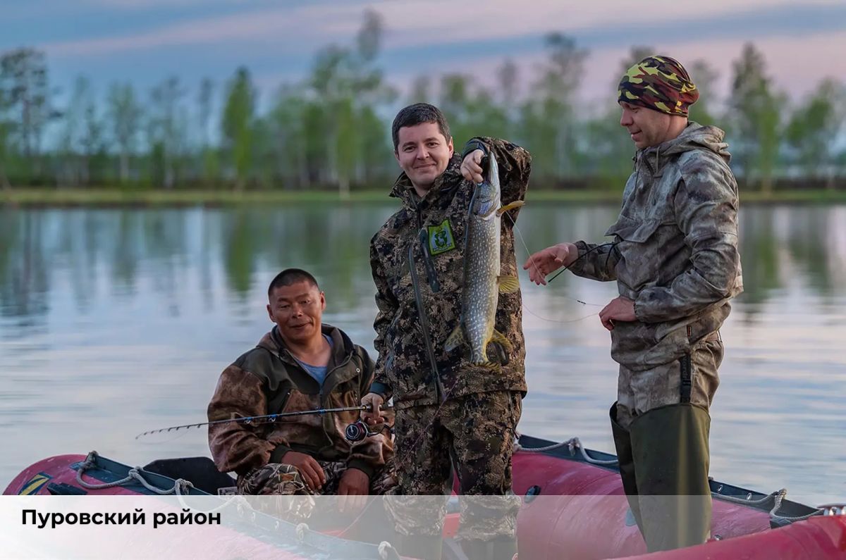 Дмитрий Артюхов: Рыбный промысел веками кормил северян Дмитрий Артюхов: Рыбный промысел веками кормил северян