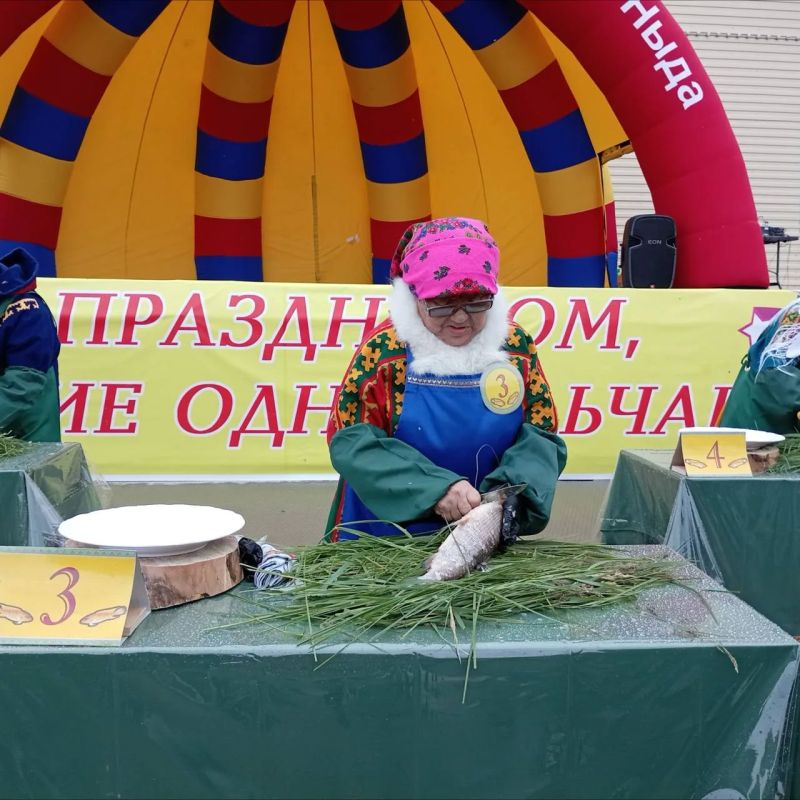 В селе Ныда отметили один из самых любимых праздников на Ямале — День рыбака В селе Ныда отметили один из самых любимых праздников на Ямале — День рыбака