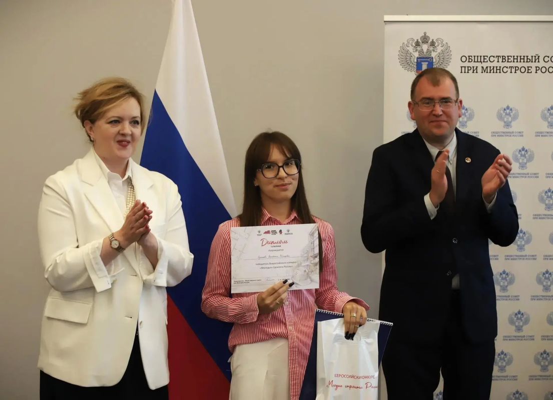 Главные новости прошлой недели Главные новости прошлой недели