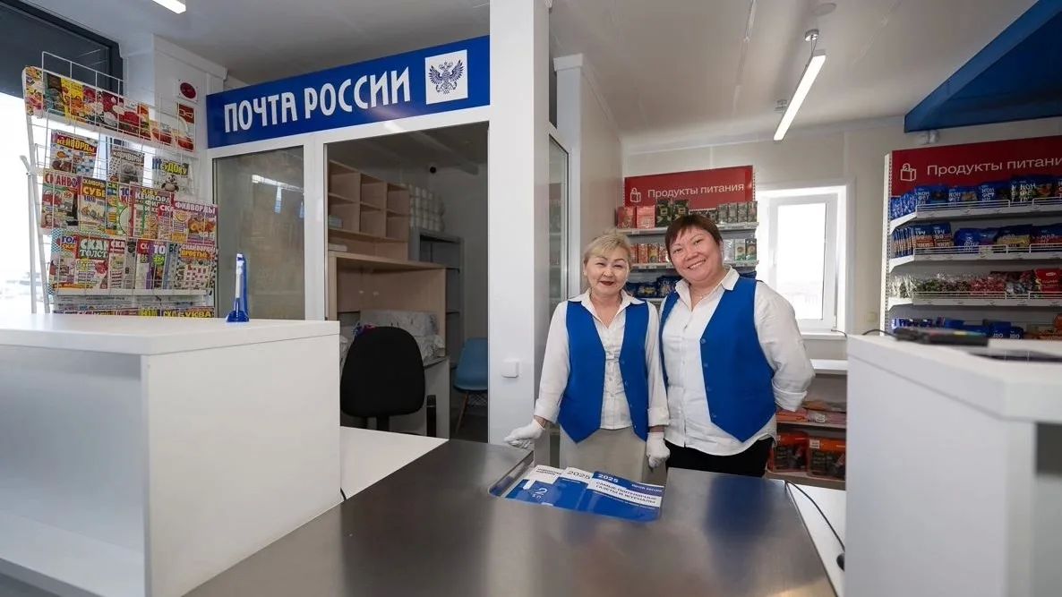 На Ямале протестируют новые графики работы почты в сёлах