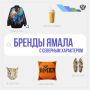 ���������� ����.. ��-��, ����� �� ���� � � ����� ������� � ���������� ��������� � ���������. ��������� �� ���� � � ������ � ������� �������� ����������. ������������ ��� �������� � � ��������� � ����������� ������ ������
