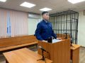 В Ямальском районе вынесен приговор по фату кражи с банковского счета