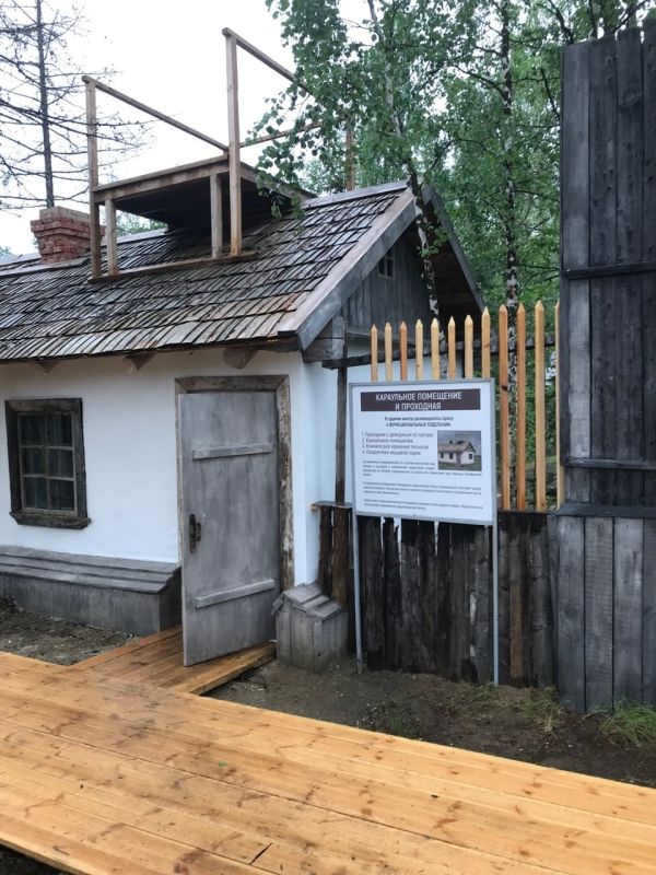 В Надымском районе завершается реставрация лагпункта у разъезда «Глухариный» В Надымском районе завершается реставрация лагпункта у разъезда «Глухариный»