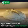 � ����������� ��������������� ����� ������������ �������� ��������� ��� �������� �������