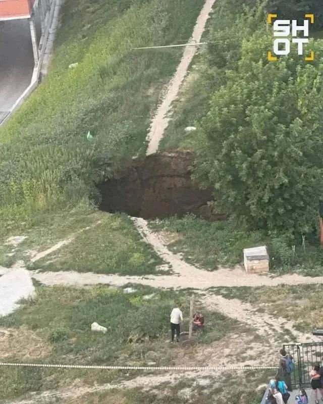 Пока вы спали: что произошло на Ямале, в России и мире Пока вы спали: что произошло на Ямале, в России и мире