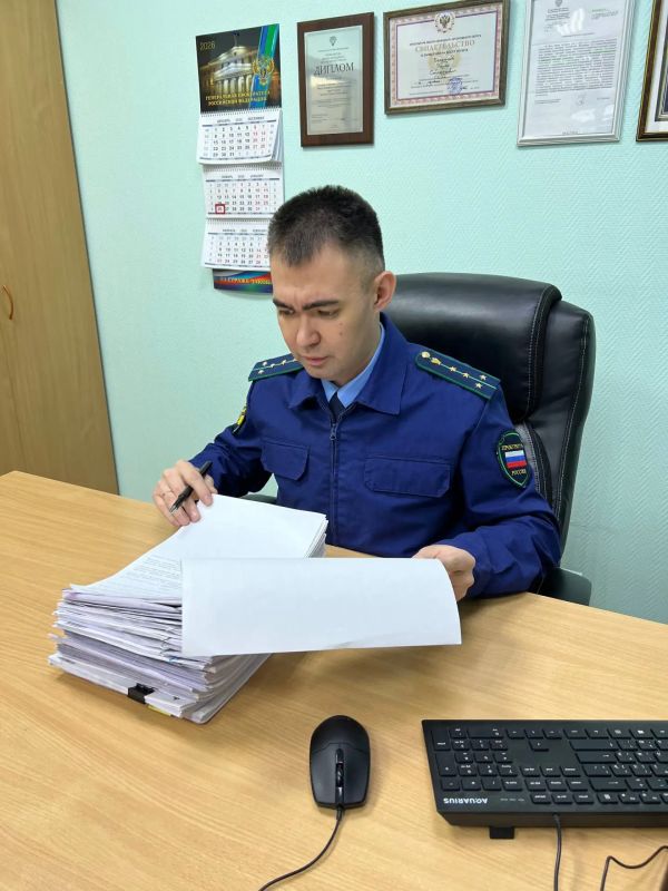 В Новом Уренгое в суд направлено уголовное дело по факту незаконного получения доступа к Госуслугам и хищения денежных средств