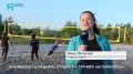«Пришлось пожертвовать диваном»: надымские пляжники готовятся к турниру