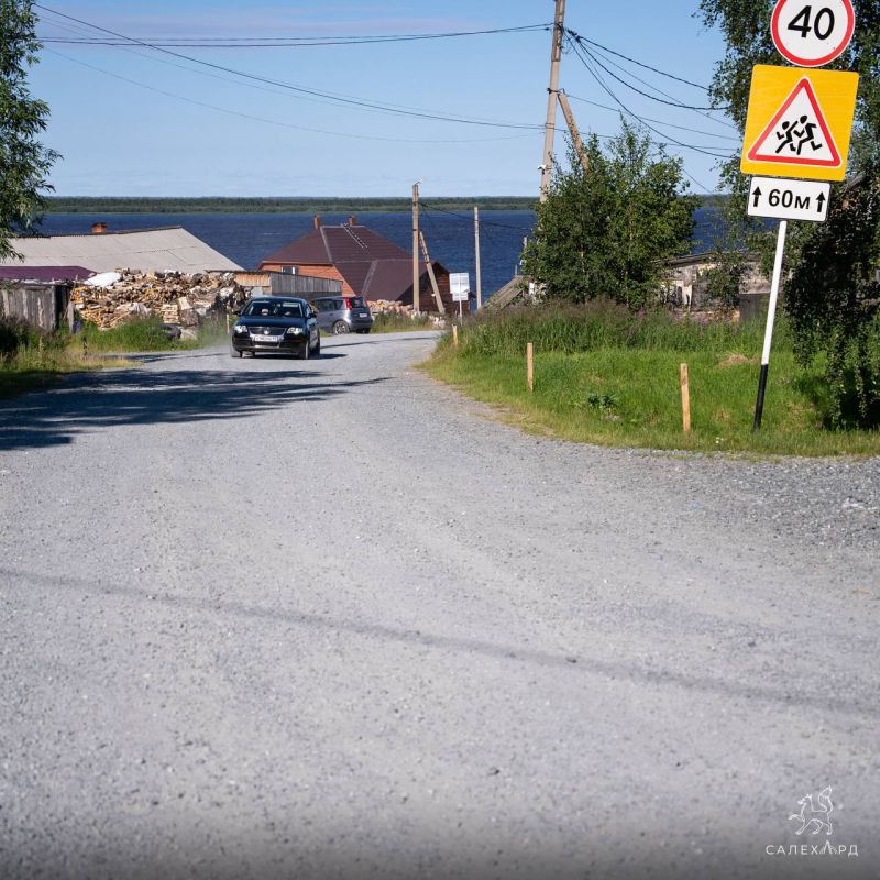 Дорогам Салехарда поставили «зачёт» Дорогам Салехарда поставили «зачёт»