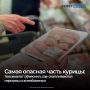 Полностью избавиться от антибиотиков и гормонов в магазинной курице в домашних условиях невозможно, однако правильная кулинарная обработка позволяет свести риски к минимуму
