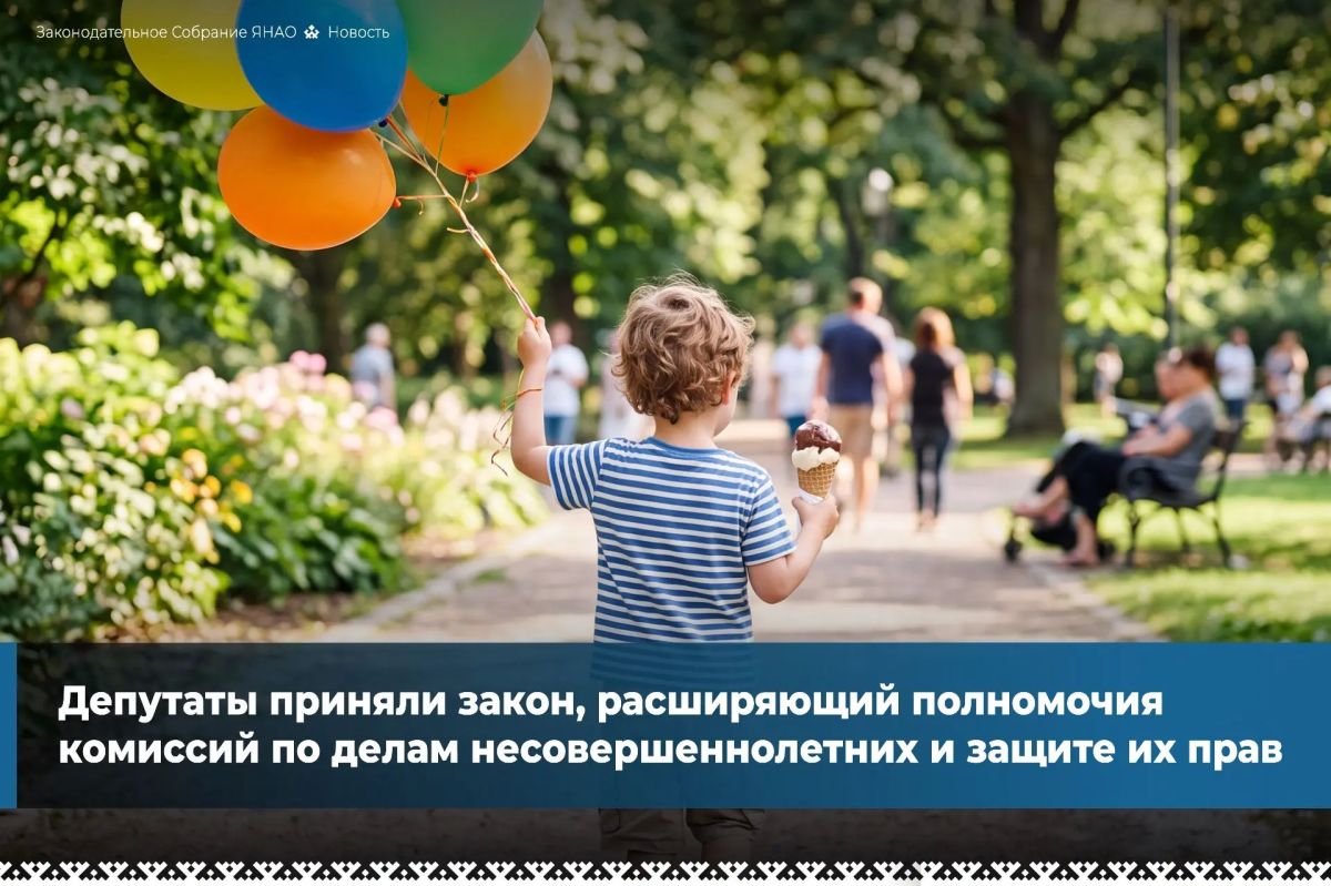 Теперь специалисты смогут действовать на опережение