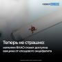 Несмотря на то, что Ямал не входит в список эндемичных территорий и массовая вакцинация здесь не проводится, спрос на защиту от клещей среди жителей региона растет с каждым годом