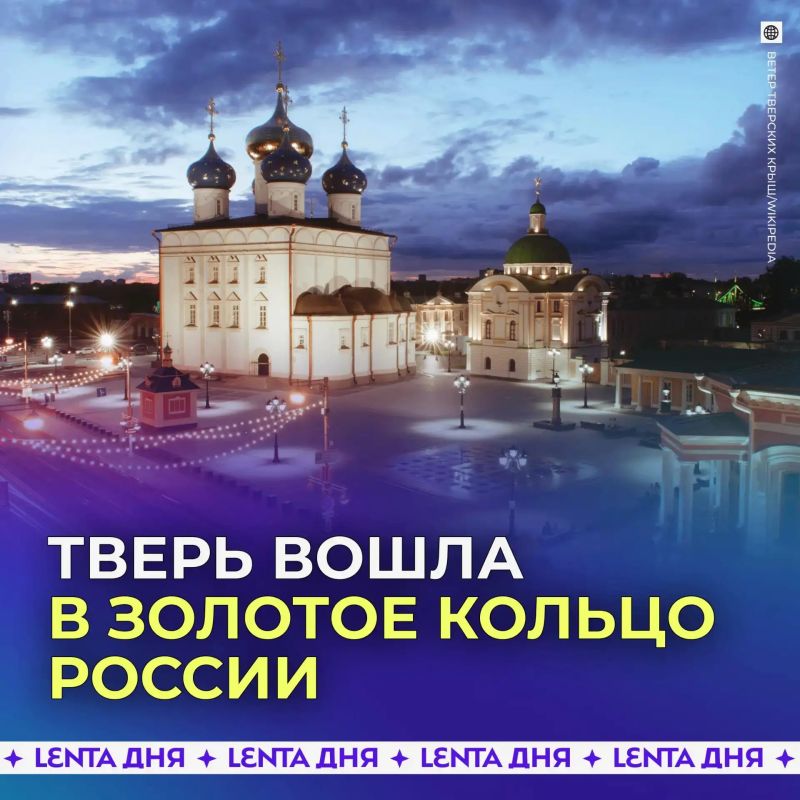 Пока вы спали, что произошло на Ямале, в России и мире: Пока вы спали, что произошло на Ямале, в России и мире: