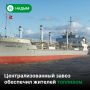 В Надымском районе завершены поставки топлива