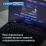 Округ стал одним из 50 регионов России, где заработала онлайн-витрина полезных сервисов в «Максе»