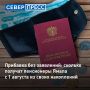 � 1 ������� ���������� �� ����� ������ �������� ����������� ������� �� ������� ���������� ����������