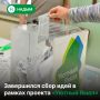��������� ���������� ����� 100 ��������� ��� �������� ��������������