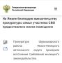 �����������, ��� ��� ��������� ����������� ������� �������� ��� � 2008 ���� ��� ������� ��������� � ���������� �����