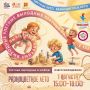 ������� ����. � 15:00 �� 18:00 1 ������� �� ����� ��������� ��������� ������� ��������������� ����������� � ������ ������� ������� ��������