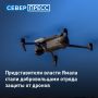 Представители ямальской власти вступили в региональный отряд «Барс» противовоздушной обороны