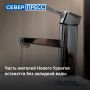В Новом Уренгое на сутки отключат холодную воду