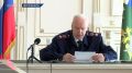 Сюжет о проведении Председателем СК России оперативного совещания по вопросам расследования территориальными следственными органами преступлений прошлых лет