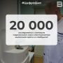 20 000 исследований с помощью современного масс-спектрометра выполнили врачи из Ноябрьска