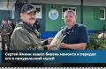 В округе нашли древний бивень мамонта