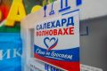 Алексей Титовский: Для нас стало доброй традицией отправлять посылки друзьям в Волноваху в канун нового учебного года