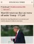 Financial Times: ���������� ����� ���� ���� ��� ������