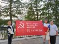 «Тропа Памяти»: проект уже стартовал в окружной столице