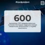 600 ветеранов СВО трудоустроились на Ямале благодаря поддержке фонда «Защитники Отечества» и службы занятости